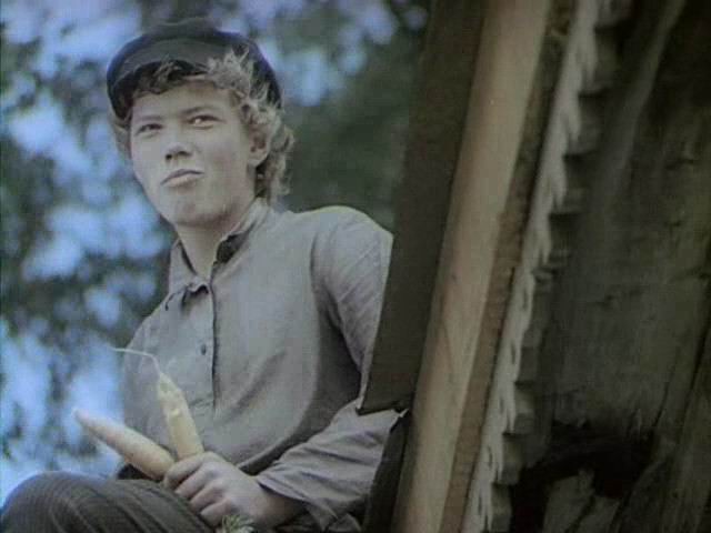  - " " (1973-1983), " "