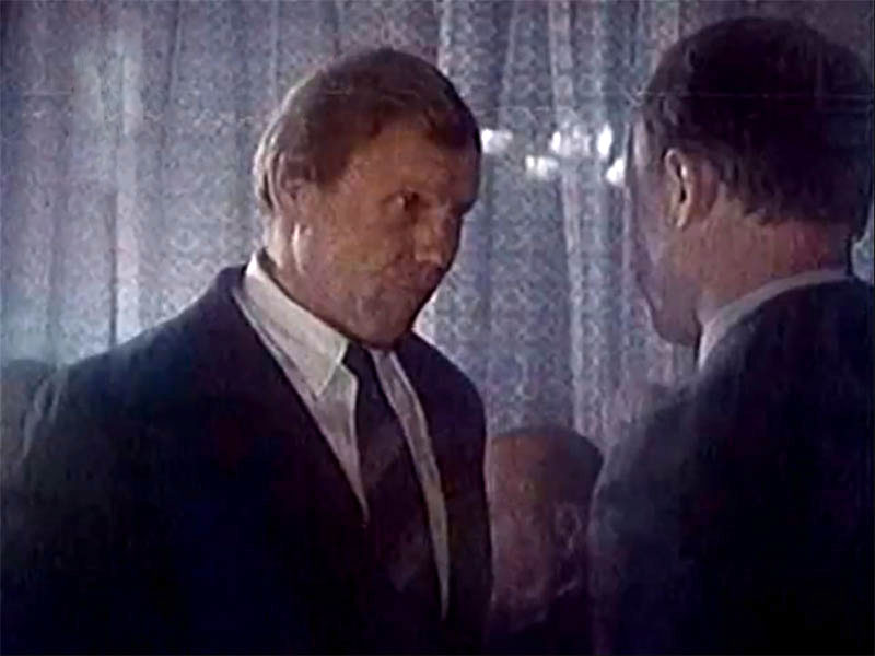   - " " (1990)