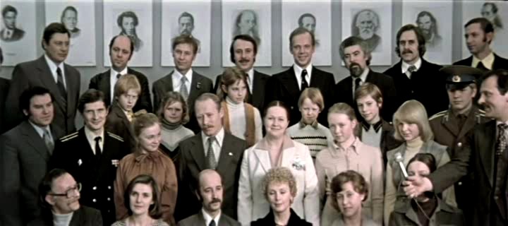   - ",   " (1980)