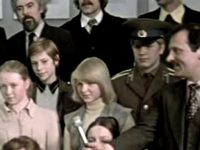 ",   " (1980)