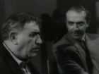   - "  " (1957)