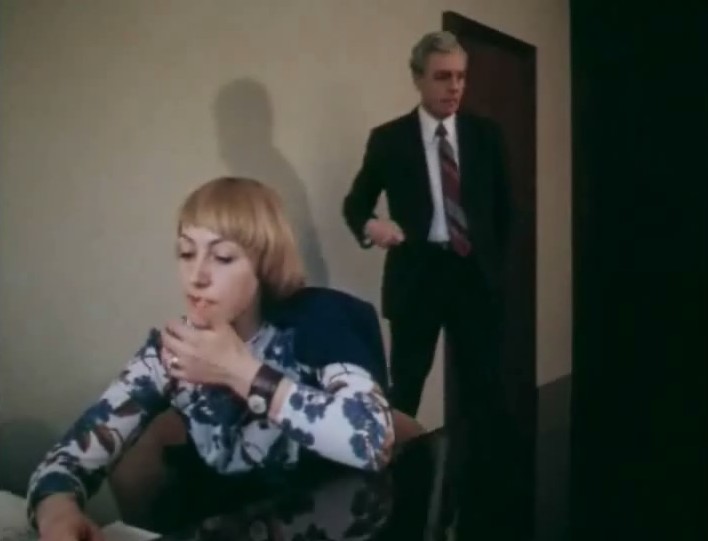   - " " (1976)