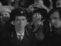 "" (1930)