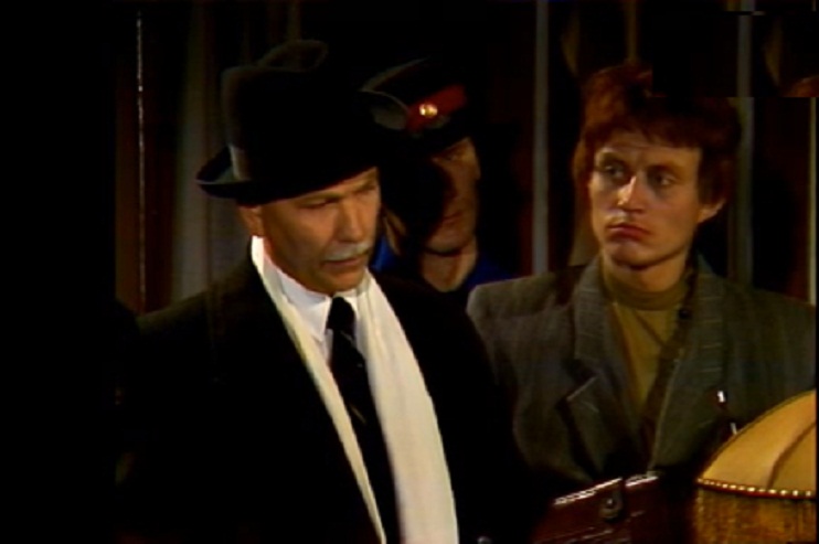   - " " (1988)