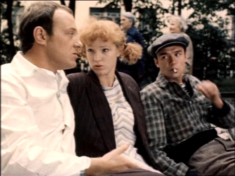   - "   " (1979)