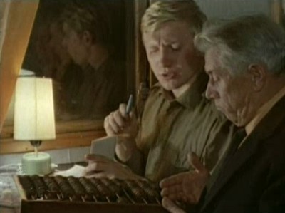     (1970)