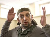 "Hel" (2009)