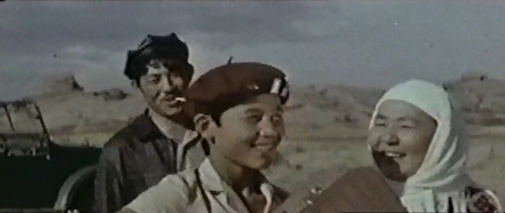   " " (1969)