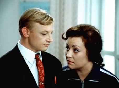   - " " (1972-1973)