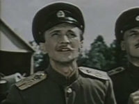"" (1950)