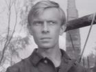   - "   " (1964)