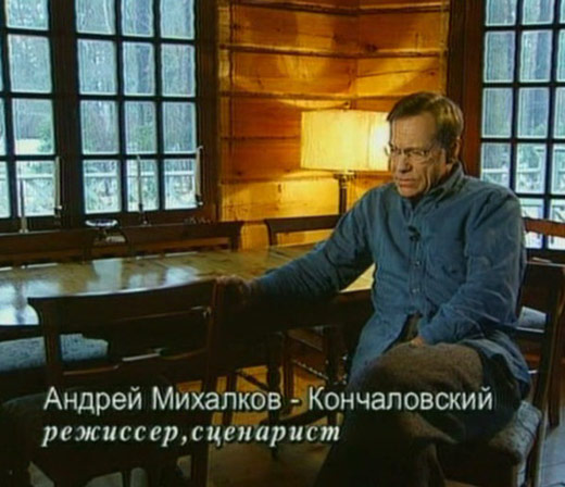   - " " (1994-2003), " ",  71 " ", 2001 