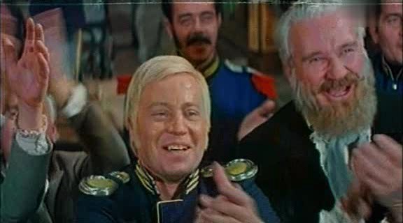  (1971)