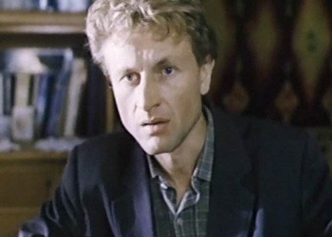   - "-" (1990)