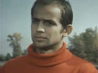   - "  " (1971)