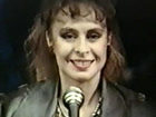   - ",  ... "-"" (1992)