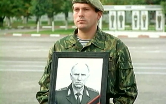   () - "-2" (2002)