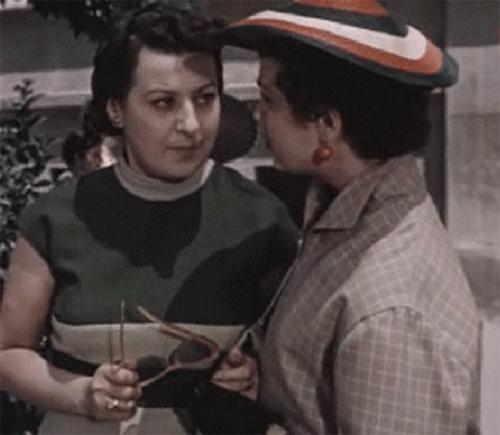   - "" (1956)