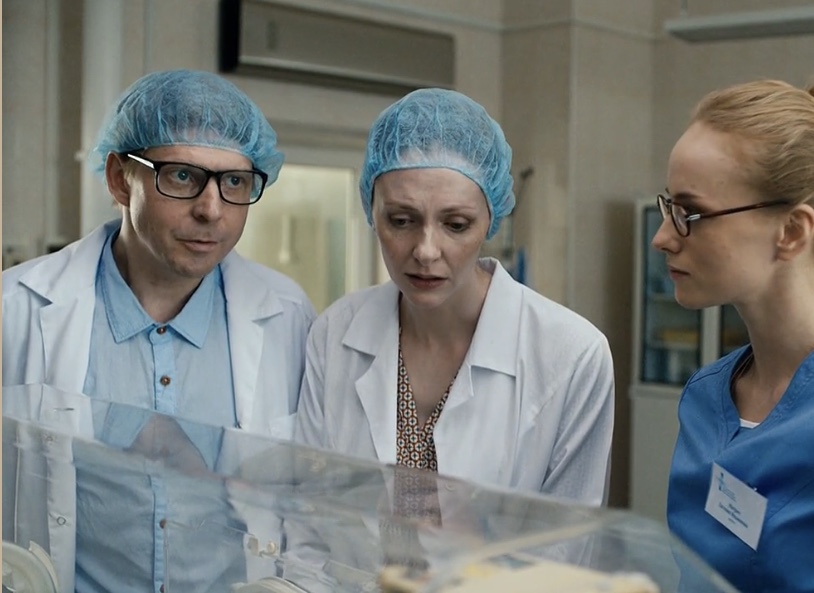   -2 (2019)