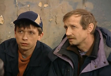 -2 (2004)