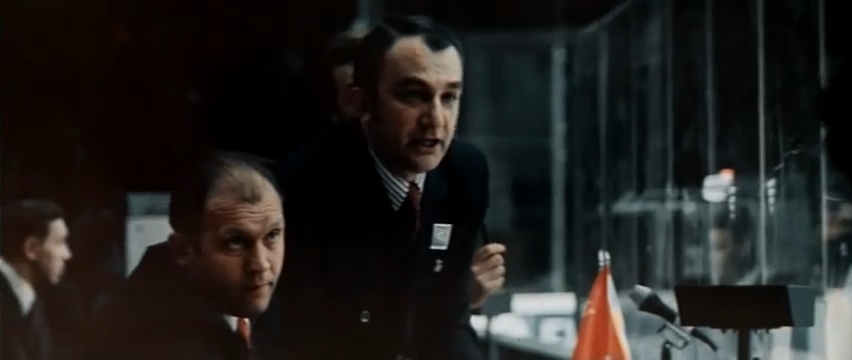   - "  " (1974)
