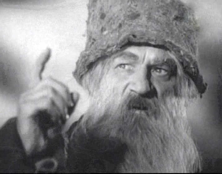  (1946)