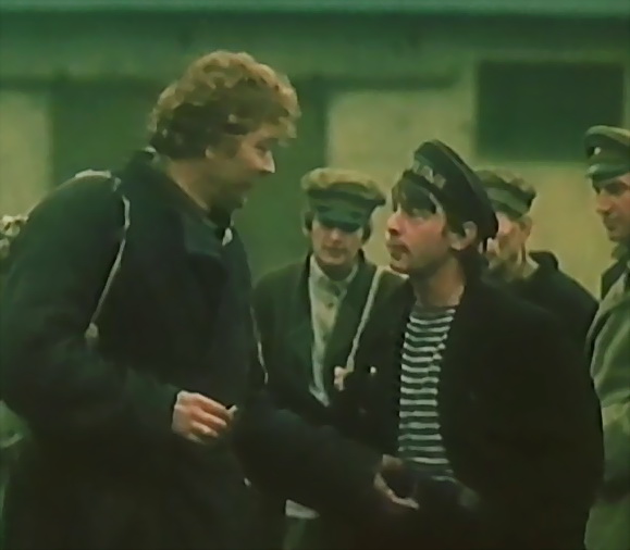  (1982)