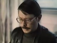 " " (1990)