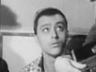   - " " (1958)