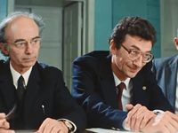 "" (1986)