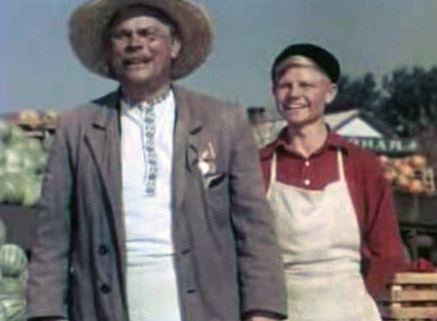   - " " (1949)