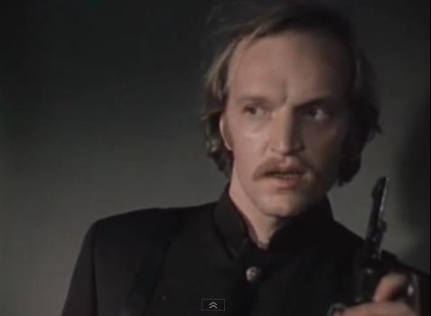   - "   " (1977)