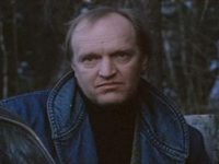 "  ()" (1995)