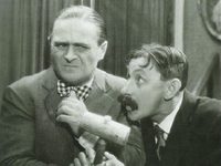 " " (1933)