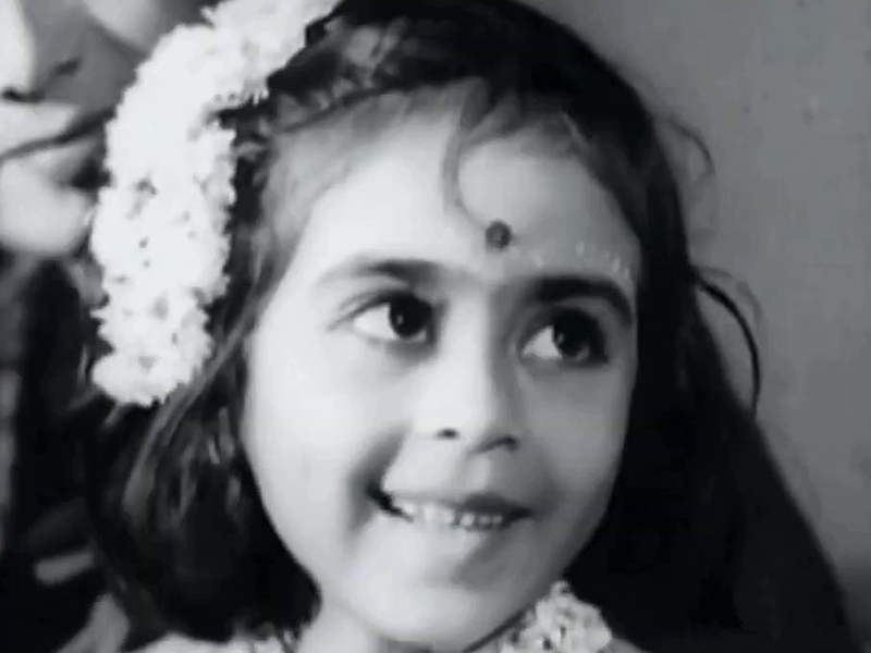   - "" (1959)