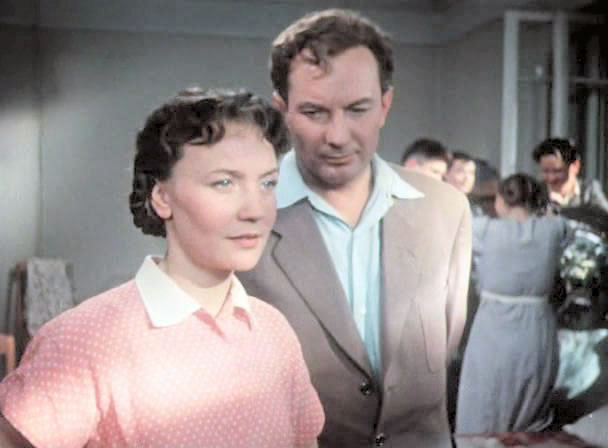   - " " (1955)