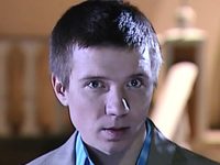 "  - 2.  " (2005)