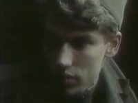 " " (1991)