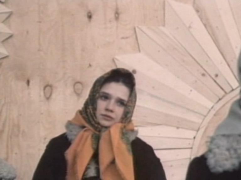   - " , , " (1985)