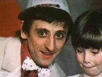 "   " (1982)