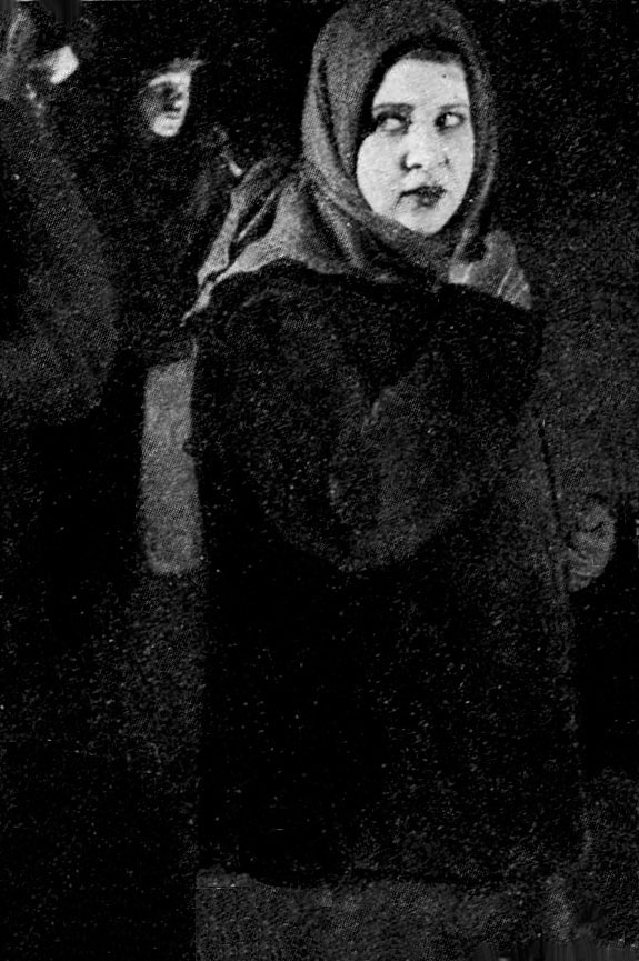   - " " (1927)