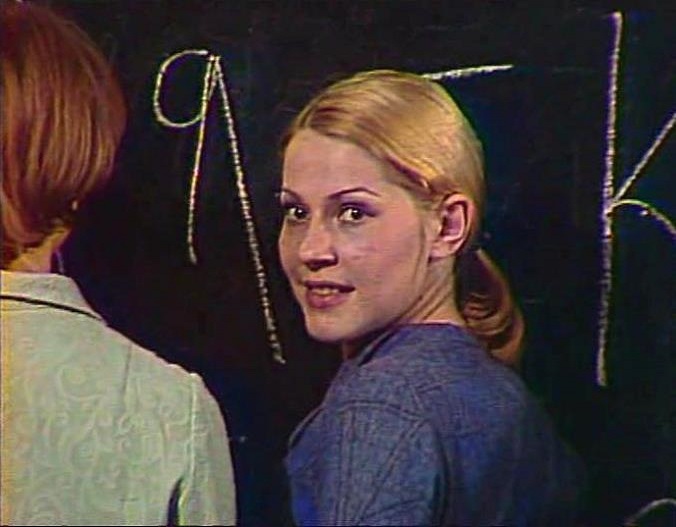   - "   " (1977)