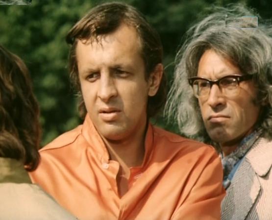   - "" (1976)