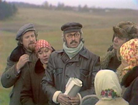   - "-" (1977)
