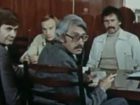   - "  " (1981)