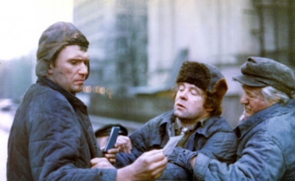   - "" (1980)