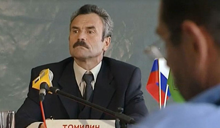   - " -2" (2004)
