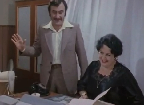   - ",  !" (1979)