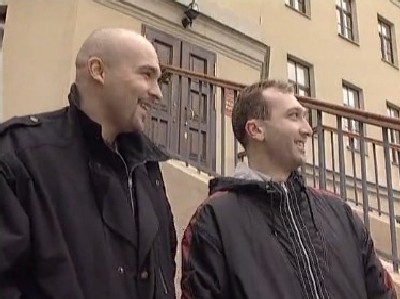   - " -3" (2003)