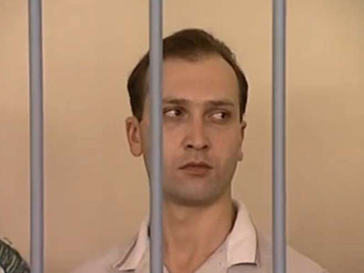   - " -1" (2004)